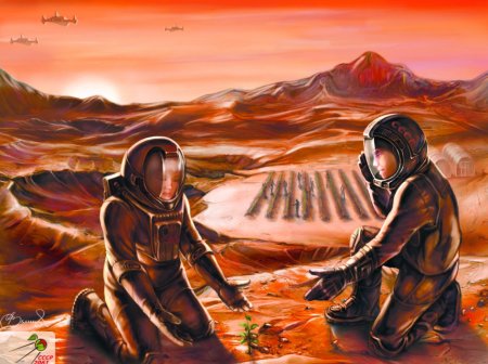 СССР 2061 Марс