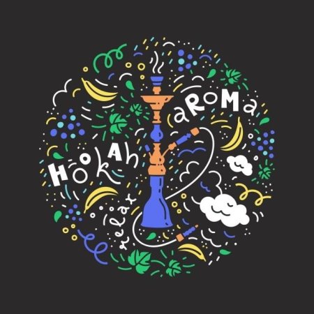 ПСД постеры для Hookah