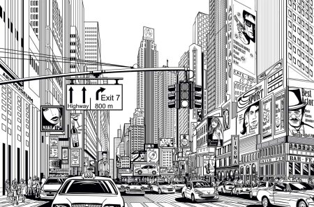 Город Графика