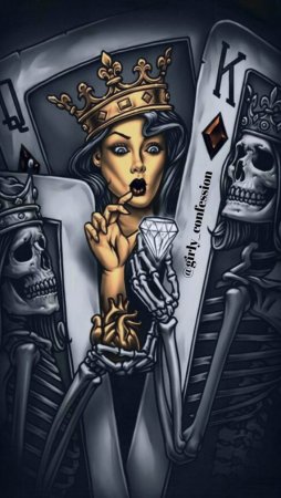 Офлиян Алиса