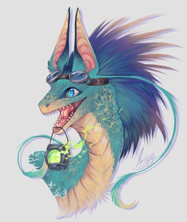 Радужный дракон