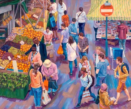 Композиция на тему рынок