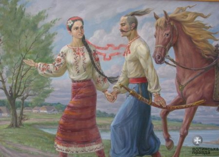 Козак и Козачка Запорожский