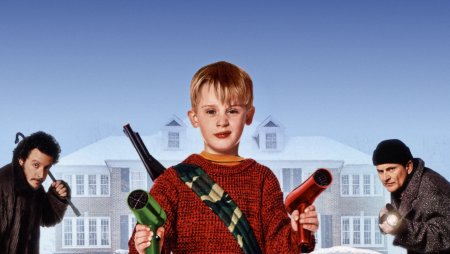Один дома 1990 Кевин