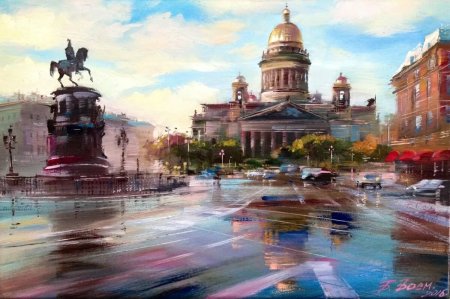 Художник бэгги боем картины Санкт-Петербург