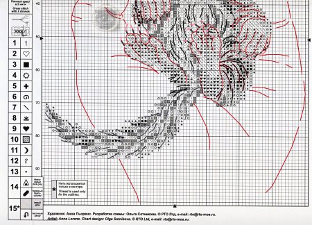 Тепло в ладонях вышивка схема