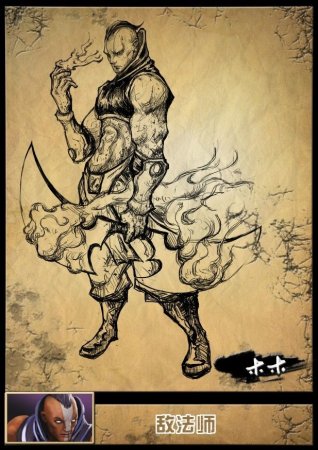 Dota 2 Art герои