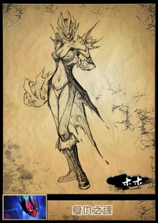 Dota 2 Art герои