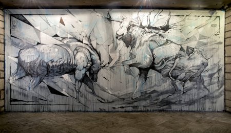 Серхио Одейт граффити