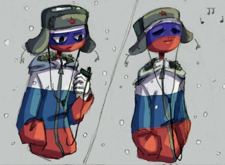 Кантри хьюманс