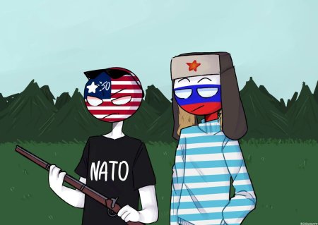 США кантрихуманс