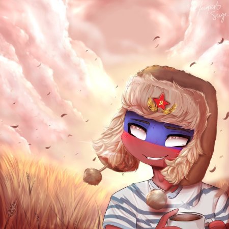 Коунтри хуманс