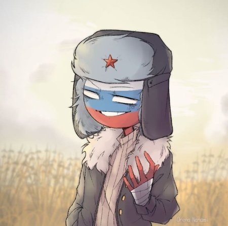 Стиворли Кантри хуманс