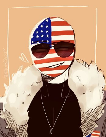 Кантри хьюманс Америка