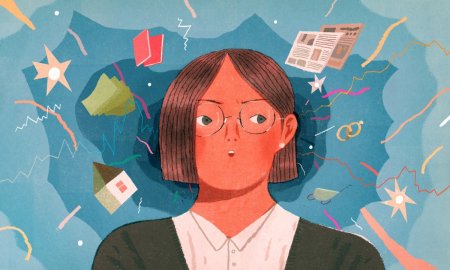 Внимание психология иллюстрации