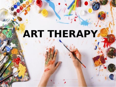 Арт терапия надпись
