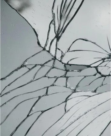 Разбитое зеркало