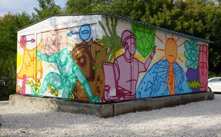 Стрит арт Самара