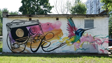 Краски города Йошкар-Ола