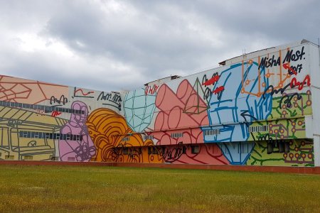 Выкса стрит арт