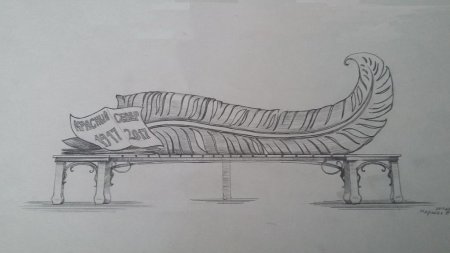Зарисовки лавочек