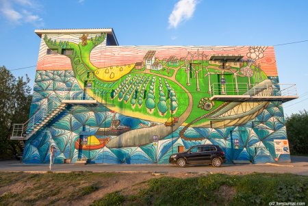 Есенин стрит арт Пермь