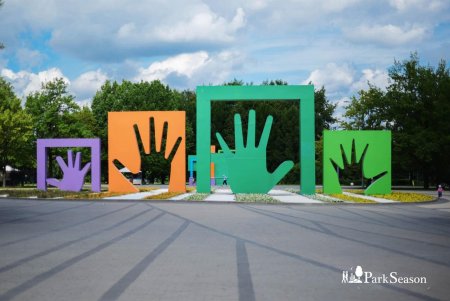 Арт объект в парк