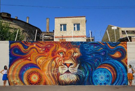 Казанский Бозик стрит арт