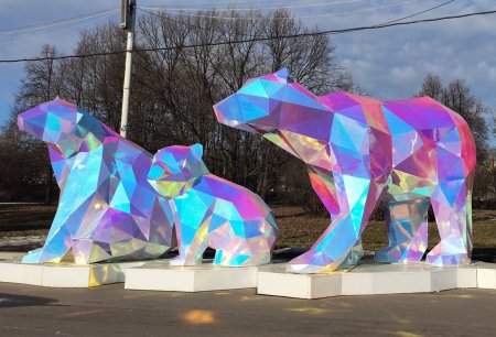 Медведь скульптура Пермь полигональный