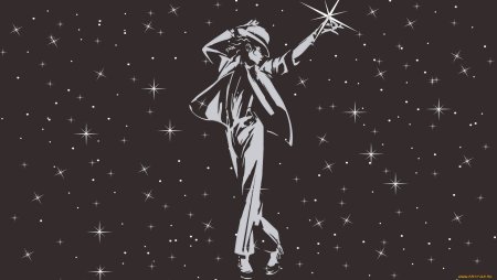 Звезда силуэт