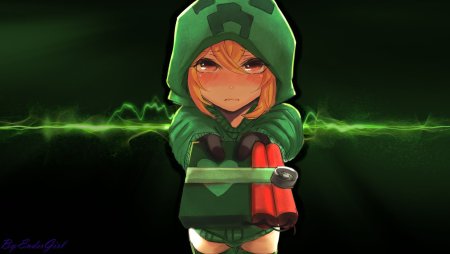 Девочка КРИПЕР