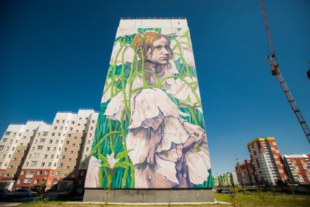 Стрит арт Нижневартовск