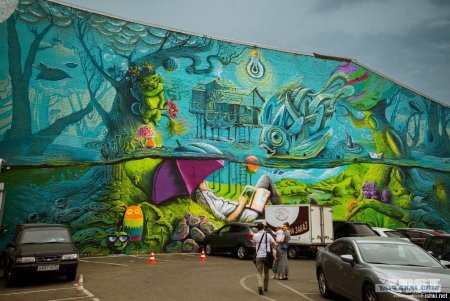 Граффити Краснодар Георгий Куринов