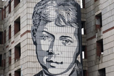 Есенин стрит арт Пермь