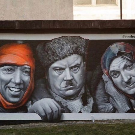 Картина Вицин Моргунов и Никулин