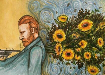 Смерть Ван Гога картина