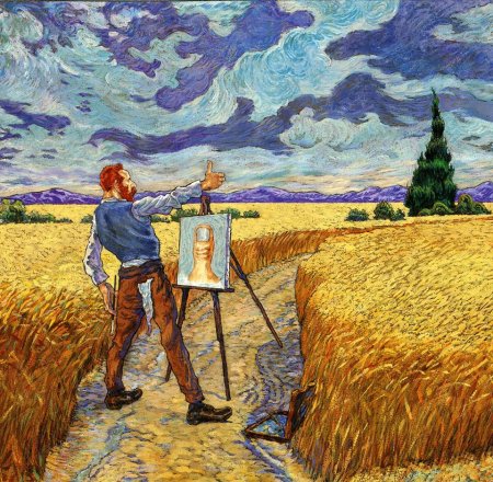 Градимир Смудья (Gradimir smudja) Ван Гога