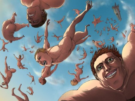 Атака титанов Титаны неразумные