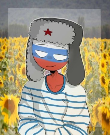 Кантри хьюманс