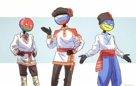 Кантри хьюманс Россия и Беларусь