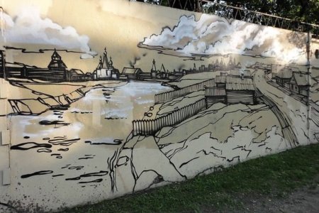 Роспись бетонного забора