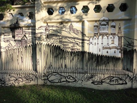 Разрисованный забор