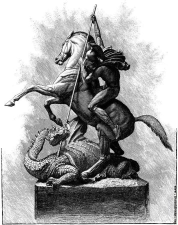 Всадник Георгий Победоносец