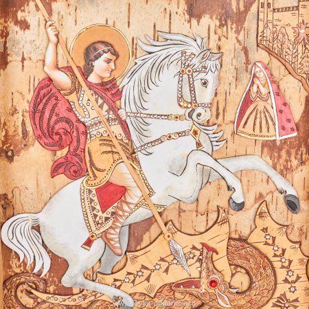 Георгий Победоносец