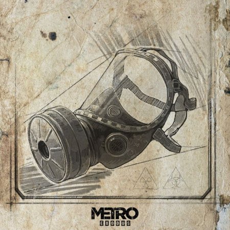Противогаз из Metro 2033