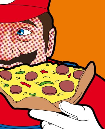 Грег Гийемин