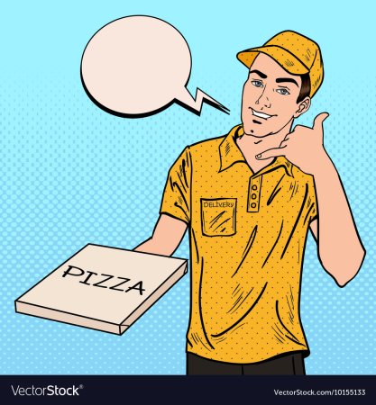 Доставщик пиццы арт