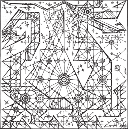 Драконовы ключи Рокамболь