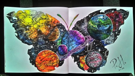 Кëрби Розанес