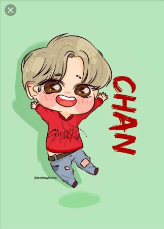 Хёнджин Stray Kids Art